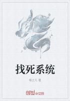 天王殿夏天小说免费阅读完整版在线阅读